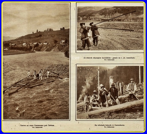 Натисніть, щоб побачити повний розмір