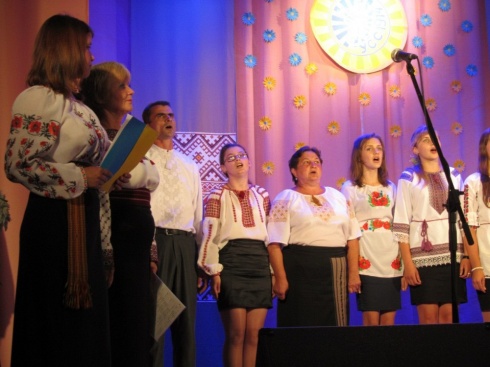 Натисніть, щоб побачити повний розмір