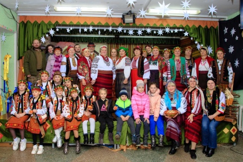 Натисніть, щоб побачити повний розмір