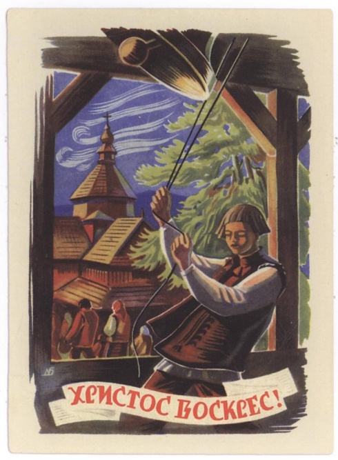 Натисніть, щоб побачити повний розмір