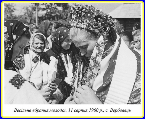 Натисніть, щоб побачити повний розмір