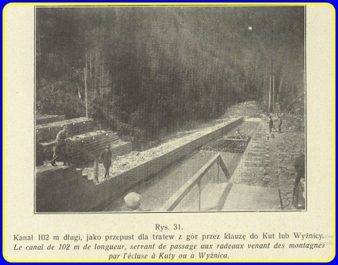 Натисніть, щоб побачити повний розмір