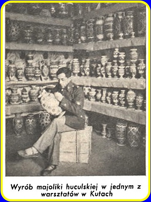 Натисніть, щоб побачити повний розмір