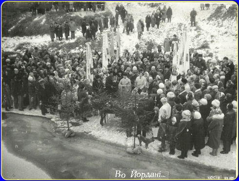 Натисніть, щоб побачити повний розмір