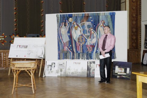 Натисніть, щоб побачити повний розмір