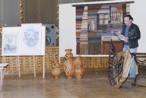 Натисніть, щоб побачити повний розмір