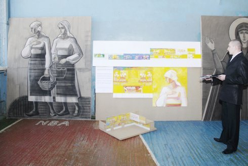 Натисніть, щоб побачити повний розмір