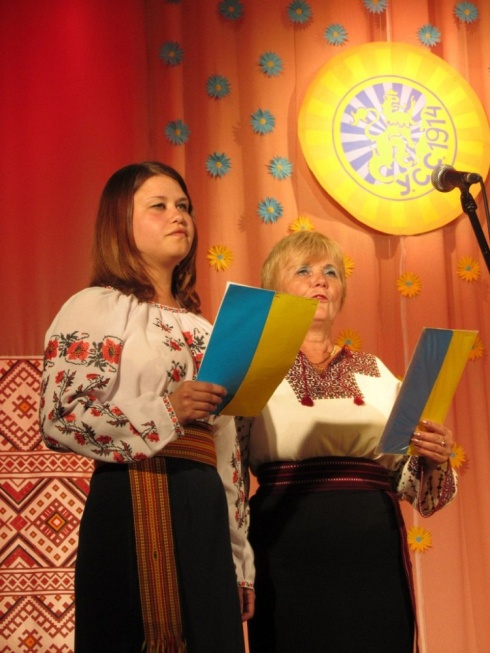 Натисніть, щоб побачити повний розмір