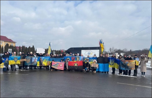 Натисніть, щоб побачити повний розмір