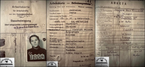 Натисніть, щоб побачити повний розмір