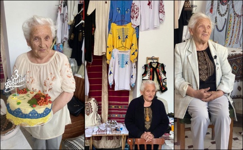 Натисніть, щоб побачити повний розмір