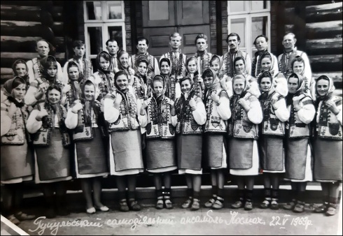 Натисніть, щоб побачити повний розмір