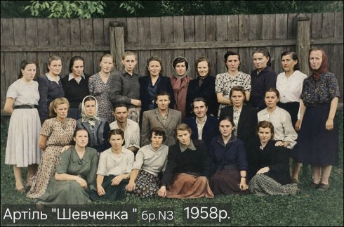 Натисніть, щоб побачити повний розмір