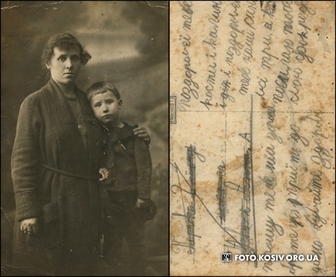 Натисніть, щоб побачити повний розмір