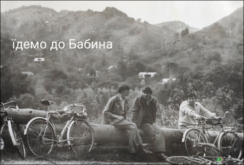 Натисніть, щоб побачити повний розмір