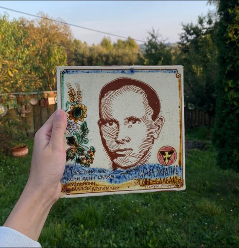 Натисніть, щоб побачити повний розмір