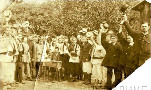 Натисніть, щоб побачити повний розмір