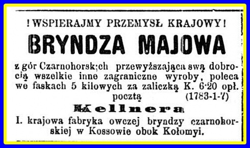 Натисніть, щоб побачити повний розмір