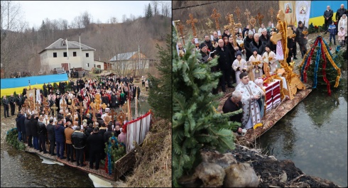 Натисніть, щоб побачити повний розмір