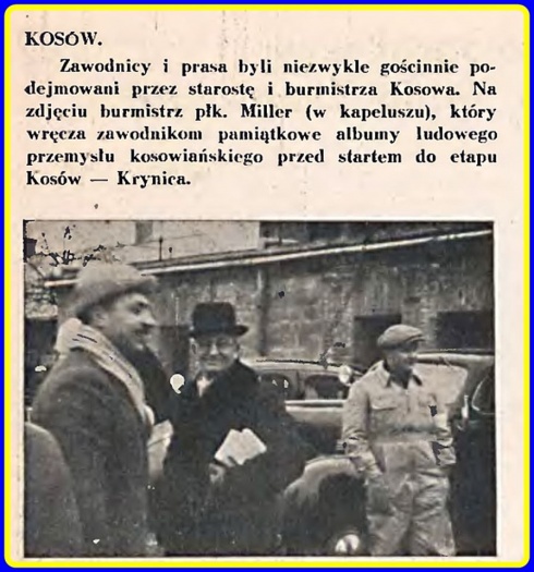 Натисніть, щоб побачити повний розмір