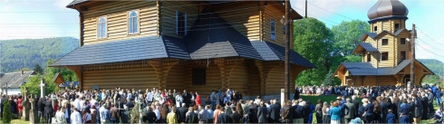 Натисніть, щоб побачити повний розмір