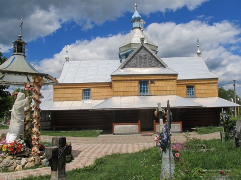 Натисніть, щоб побачити повний розмір