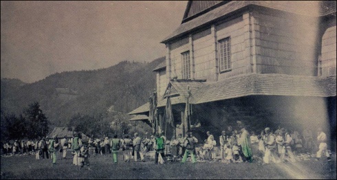 Натисніть, щоб побачити повний розмір