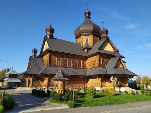 Натисніть, щоб побачити повний розмір