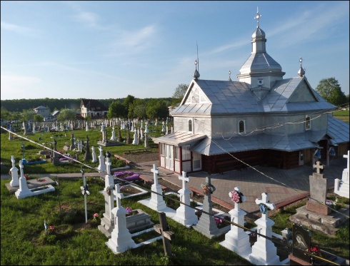 Натисніть, щоб побачити повний розмір