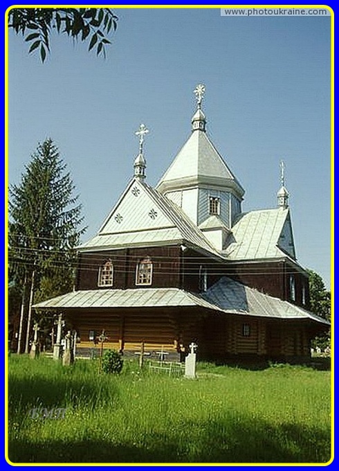 Натисніть, щоб побачити повний розмір