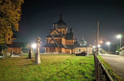 Натисніть, щоб побачити повний розмір