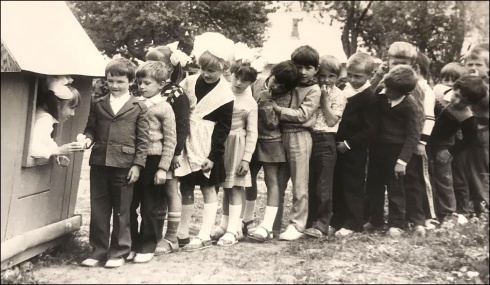 Натисніть, щоб побачити повний розмір