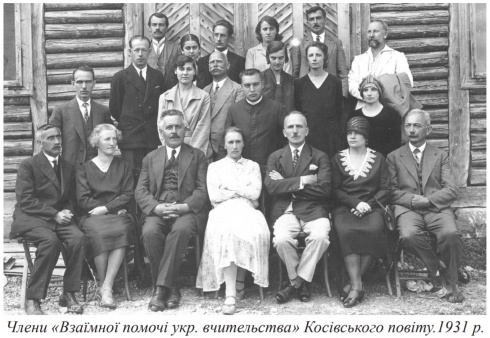 Натисніть, щоб побачити повний розмір