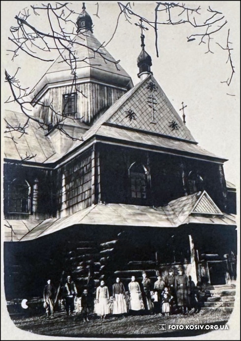 Натисніть, щоб побачити повний розмір