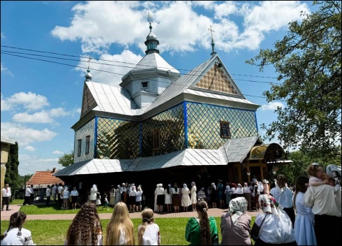 Натисніть, щоб побачити повний розмір