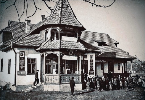 Натисніть, щоб побачити повний розмір