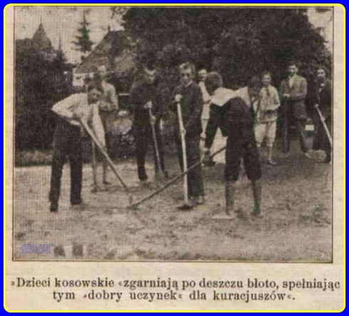 Натисніть, щоб побачити повний розмір