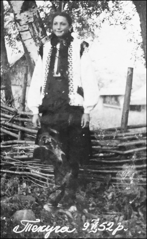 Натисніть, щоб побачити повний розмір