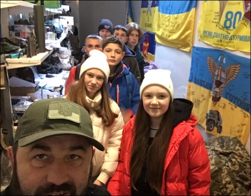 Натисніть, щоб побачити повний розмір