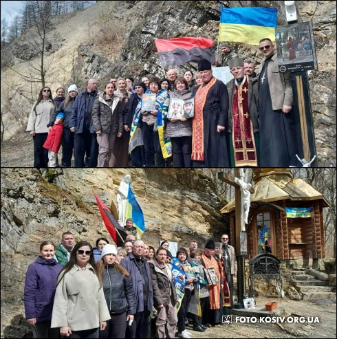 Натисніть, щоб побачити повний розмір