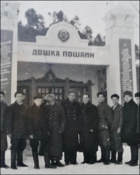 Натисніть, щоб побачити повний розмір