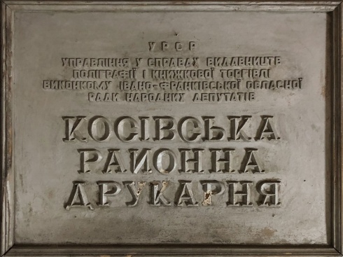 Натисніть, щоб побачити повний розмір