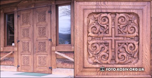 Натисніть, щоб побачити повний розмір