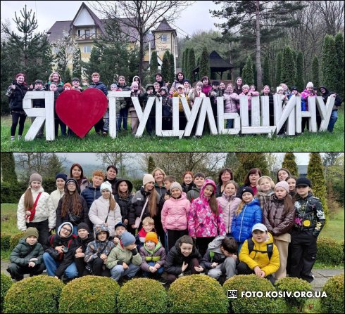 Натисніть, щоб побачити повний розмір