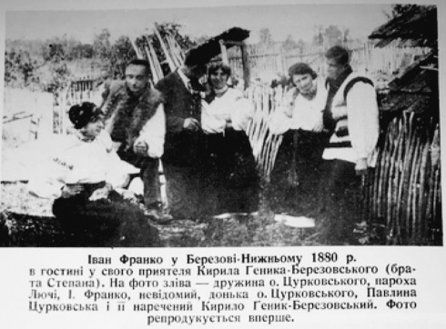 Натисніть, щоб побачити повний розмір