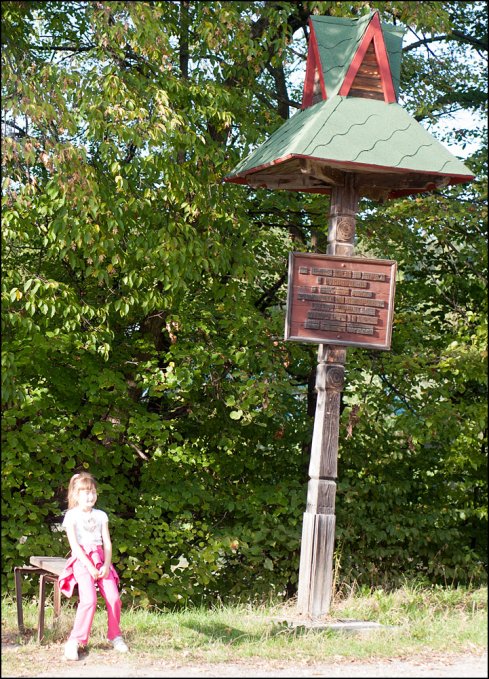 Натисніть, щоб побачити повний розмір