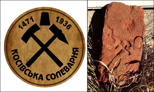 Натисніть, щоб побачити повний розмір