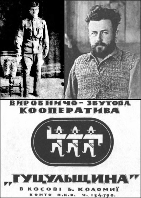 Натисніть, щоб побачити повний розмір