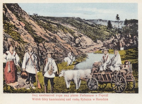 Натисніть, щоб побачити повний розмір