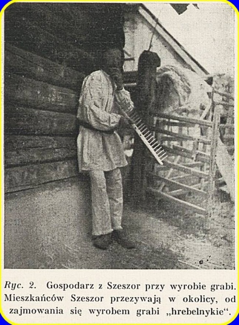 Натисніть, щоб побачити повний розмір